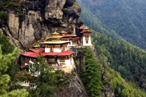 Bhutan: The Kingdom of Happiness Gross National Happiness