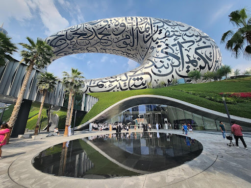 Dubai Museum