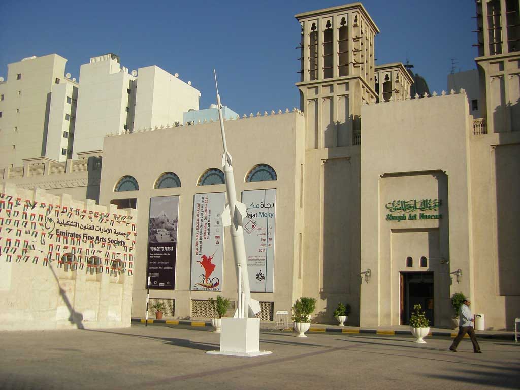 UAE sighteeing tours The Sharjah Museum of Islamic Civilization offers an impressive series of artifacts and manuscripts