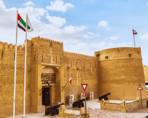 Al Fahidi Fort